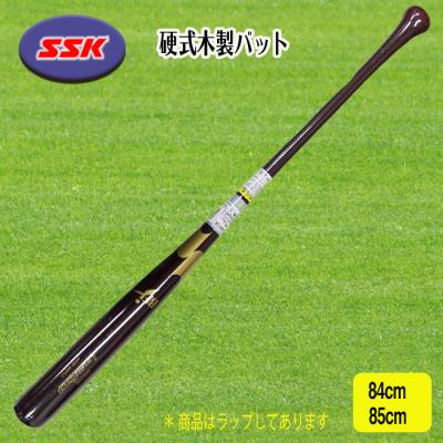SSK木製硬式バット 坂本モデル 2024モデル】SSK 硬式 木製バット リーグチャンプ バーチ製 坂本
