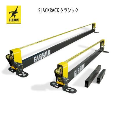 スラックライン 自宅 室内の商品一覧 通販 - Yahoo!ショッピング