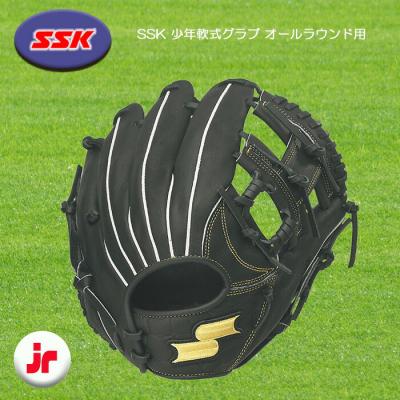 エスエスケイ（スポーツ用品） 軟式グローブ（一般用/ジュニア用