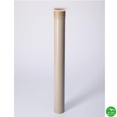 frpドレン ソケットの商品一覧 通販 - Yahoo!ショッピング frpドレン ソケットの商品一覧 通販 - Yahoo!ショッピング