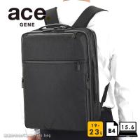 エースジーン ace.GENE ビジネスリュック 15.6インチ対応 B4 ガジェタブルヘザー2  68294 エキスパンダブル   通勤 出張 杢調 カジュアル シン | おおかわカバン店 ヤフー店
