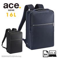 エースジーン ace.GENE リュックサック バックパック ガジェタブルSF 68783 B4 15.6inchPC収納 16L ビジネスリュック ビジネスバッグ メンズ シンプル 人気 エー | おおかわカバン店 ヤフー店