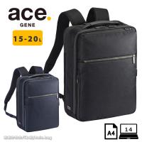 エースジーン ace.GENE リュックサック バックパック ガジェタブルSF 68784 A4 14.0inchPC収納 15-20L エキスパンダブル ビジネスリュック ビジネスバッグ メン | おおかわカバン店 ヤフー店