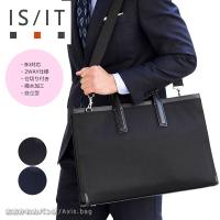IS/IT イズイット 2WAYビジネスバッグ B4 仕切り付き クラウディア 922512   ストライプ柄 ビジネスショルダー 2層式 撥水 通勤鞄 自立 軽量 正規取扱店 | おおかわカバン店 ヤフー店