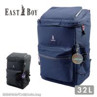 イーストボーイ EASTBOY リュックサック 32L キャンドル EBA90   PC対応  リュック 通学  旅行 部活 スクールバッグ アウトドア 正規取扱店 | おおかわカバン店 ヤフー店