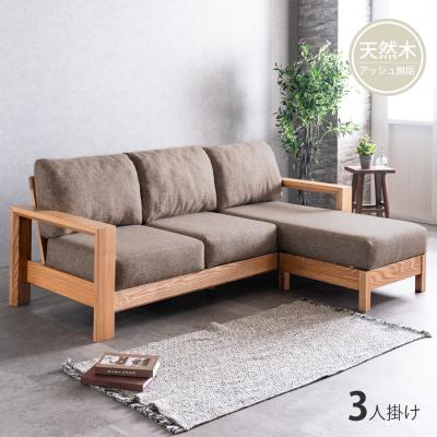 ニトリ 木製フレームソファ ニトリ木枠ソファ（ソファ）｜ソファ、ソファベッド | 家具