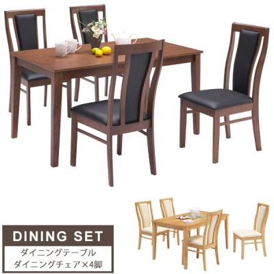 大塚家具 アウトレット ダイニングテーブルセットのおすすめ人気