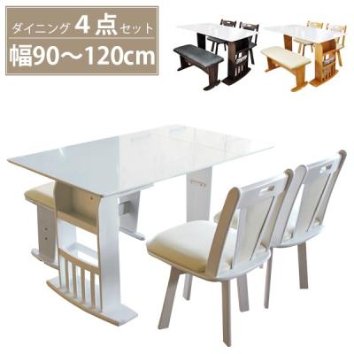 Andy（ダイニングテーブル、チェア）｜テーブル | 家具、インテリア の 