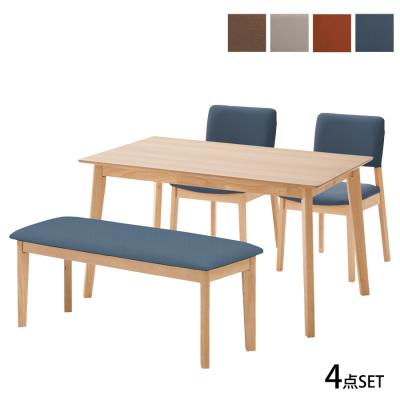 IKEA ダイニングテーブルセット ベンチの商品一覧 通販 - Yahoo IKEA ダイニングテーブルセット ベンチの商品一覧 通販 - Yahoo