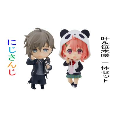 にじさんじ フィギュア(ねんどろいど)の商品一覧 通販 - Yahoo にじさんじ フィギュア(ねんどろいど)の商品一覧 通販 - Yahoo