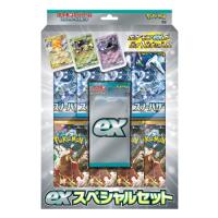 【ポケカ】ポケモンカードゲーム スカーレット＆バイオレット exスペシャルセット | おおきにです