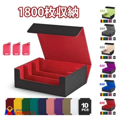 カードケース 大容量（ゲーム、おもちゃ）のおすすめ人気商品一覧 通販