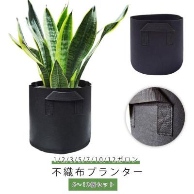 新品未使用　2個セット　チャコールグレー大型プランター 117L 鉢 大型 アウトレット（ガーデニング用プランター）（素材