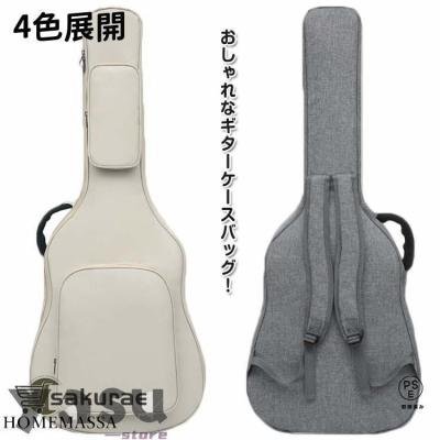 ギターケース（色：ホワイト系）｜ギター｜楽器、器材｜楽器、手芸