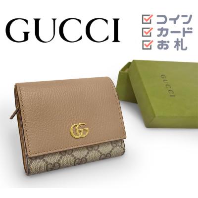 財布 二つ折り グッチ 未使用(ファッション)(柄:ロゴ)の 財布 二つ折り グッチ 未使用(ファッション)(柄:ロゴ)の