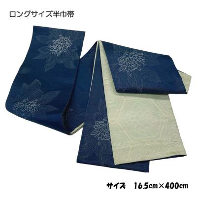長尺半幅帯の商品一覧 通販 - Yahoo!ショッピング