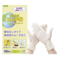OKAMOTO ぴったりゴム手袋 100枚入 | On-Line Yahoo!店