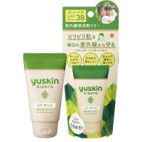 ユースキン シソラ UVミルク SPF38 PA+++(顔・からだ用) 日焼け止め 40グラム (x 1) | On-Line Yahoo!店