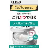 ファイントゥデイ UNO(ウーノ) 薬用 アクネケア パーフェクションジェル 90g | On-Line Yahoo!店