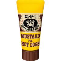 キユーピー ホットドッグ 用 マスタード 50g | On-Line Yahoo!店