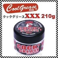 ヘア 【X3個セット】 阪本高生堂 クックグリース XXX 210g | On-Line Yahoo!店