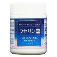 大洋製薬 大洋 製薬 ワセリンHG クリーム 単品 100グラム (x 1) | On-Line Yahoo!店