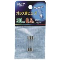 エルパ (ELPA) ガラス管ヒューズ 配線 ヒューズ 250V/0.5A 30mm φ6.35 2個入 TF-2005H | On-Line Yahoo!店