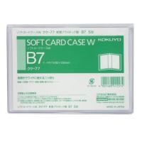 コクヨ カードケース クリアケース 軟質タイプ B7 クケ-77 | On-Line Yahoo!店