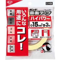 コニシ ボンド 両面テープハイパワー 幅15mm×長3m #05246 | On-Line Yahoo!店