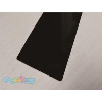 プラスチック PVC（塩ビ） 切板（グレー） 板厚 5mm 100mm×150mm 