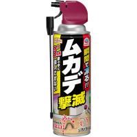 アースガーデン ムカデ撃滅 スプレー　480ml | オオサキ ヤフー店