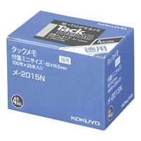 【送料無料・一部地域除く】【まとめ買い5個】コクヨ 　メ-2015N　付箋 タックメモ 25冊 4色mix | オオサキ ヤフー店