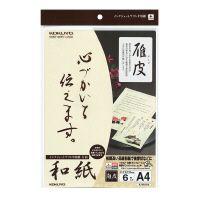 【送料無料・一部地域除く】【まとめ買い5冊】コクヨ　KJ-Ｗ110-8　インクジェットプリンタ用紙＜和紙＞雁皮柄 | オオサキ ヤフー店