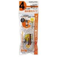 コクヨ　TW-M284　修正テープ(ケシピタ）詰め替えタイプ本体　　4mm×10m | オオサキ ヤフー店