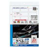 【送料無料・一部地域除く】【まとめ買い3冊】コクヨ　ＬＢＰ-Ｆ1596　カラーレーザー＆カラーコピー用フィルムラベル(27面)（透明・つや消し) | オオサキ ヤフー店