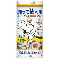 日本製紙クレシア　スコッティファイン 洗って使えるペーパータオル スヌーピー 1ロール(55カット) | オオサキ ヤフー店