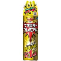 フマキラー 殺虫スプレー プレミアム(550ml) | オオサキ ヤフー店