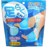 足らくさん 足裏冷却ジェル袋 フリーサイズ  1足セット | オオサキ ヤフー店