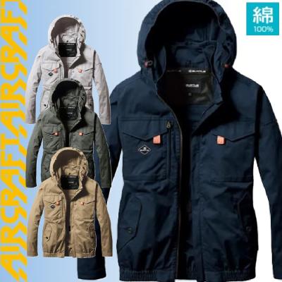 バートル 空調服（サイズ（S/M/L）：LL（XL））のおすすめ人気