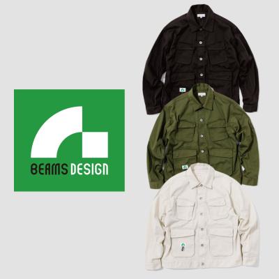 作業服 キノウェアショップ - BEAMS DESIGN (ビームス デザイン