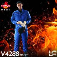 (薄手 難燃素材) S〜10L  空調ウェア HOOH 村上被服 V4288 快適ウェア (服のみ) 難燃つなぎ (社名ネーム一か所無料) (すそ直しできます) | 作業服 キノウェアショップ