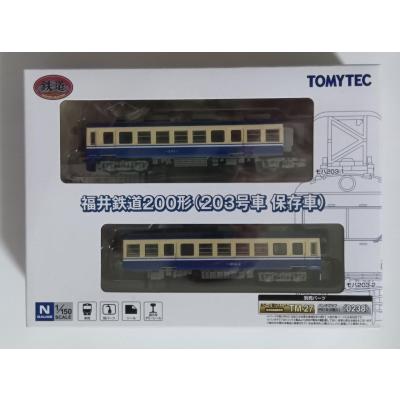 大塚模型 - トミックスNゲージ｜Yahoo!ショッピング