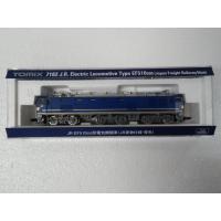TOMIX Nゲージ 7182 JR EF510-500形電気機関車(JR貨物仕様・青色) | 大塚模型