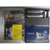 TOMIX Nゲージ  97974 JRキハ185系「さよならむろと」2両セット 特別企画品 | 大塚模型