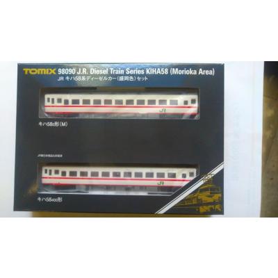 大塚模型 - トミックスNゲージ｜Yahoo!ショッピング