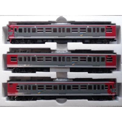 大塚模型 - トミックスHOゲージ｜Yahoo!ショッピング