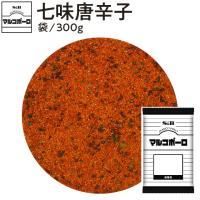 ＳＢ　マルコポーロ　七味唐辛子Ｅ　300g | 大槻食品館キャロットヤフー店