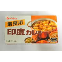 ハウス　業務用インドカレー １ｋｇ | 大槻食品館キャロットヤフー店