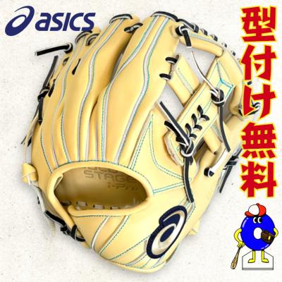 アシックス 商品一覧 - オオウエスポーツYahoo!店 - 売れ筋通販