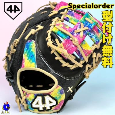 44グローブ 商品一覧 - オオウエスポーツYahoo!店 - 売れ筋通販